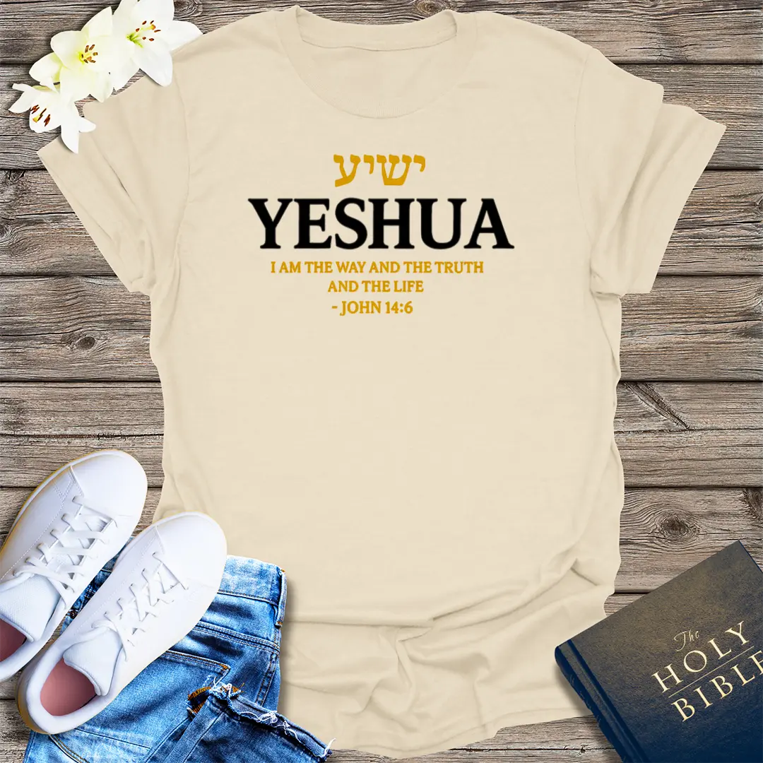 The Way, The Truth, The Life T-Shirt - Natural