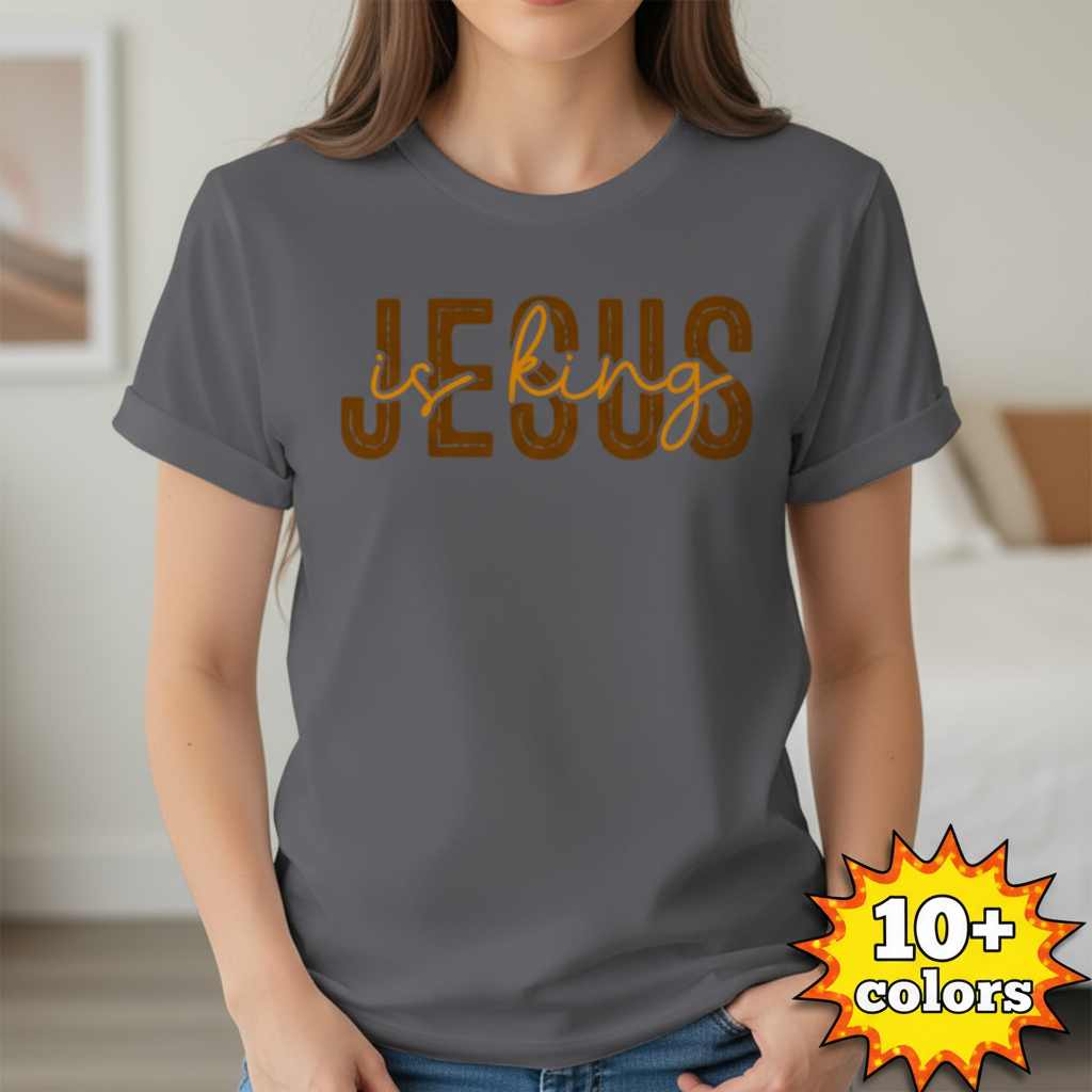 Jesus Is King T-Shirt_badge