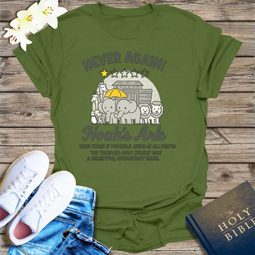 Military Green / S