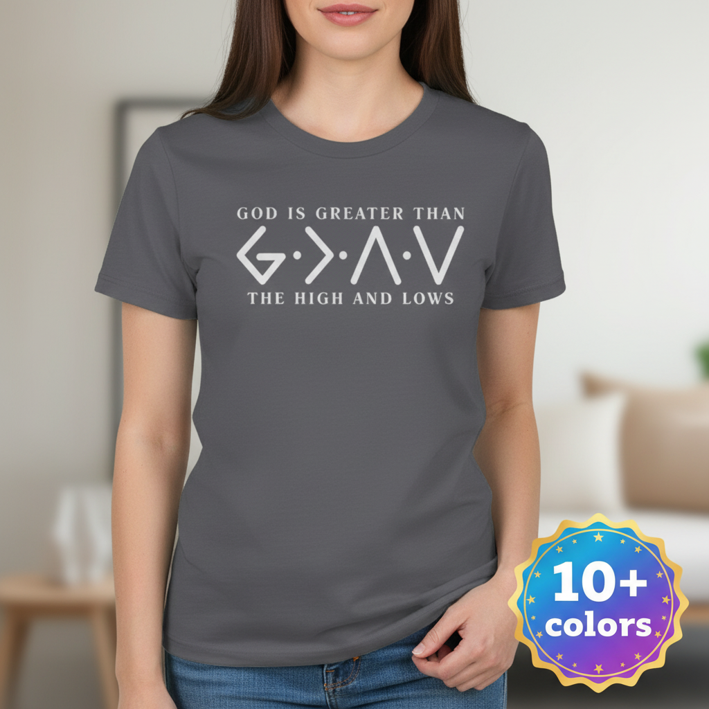 God Is Greater T-Shirt_badge