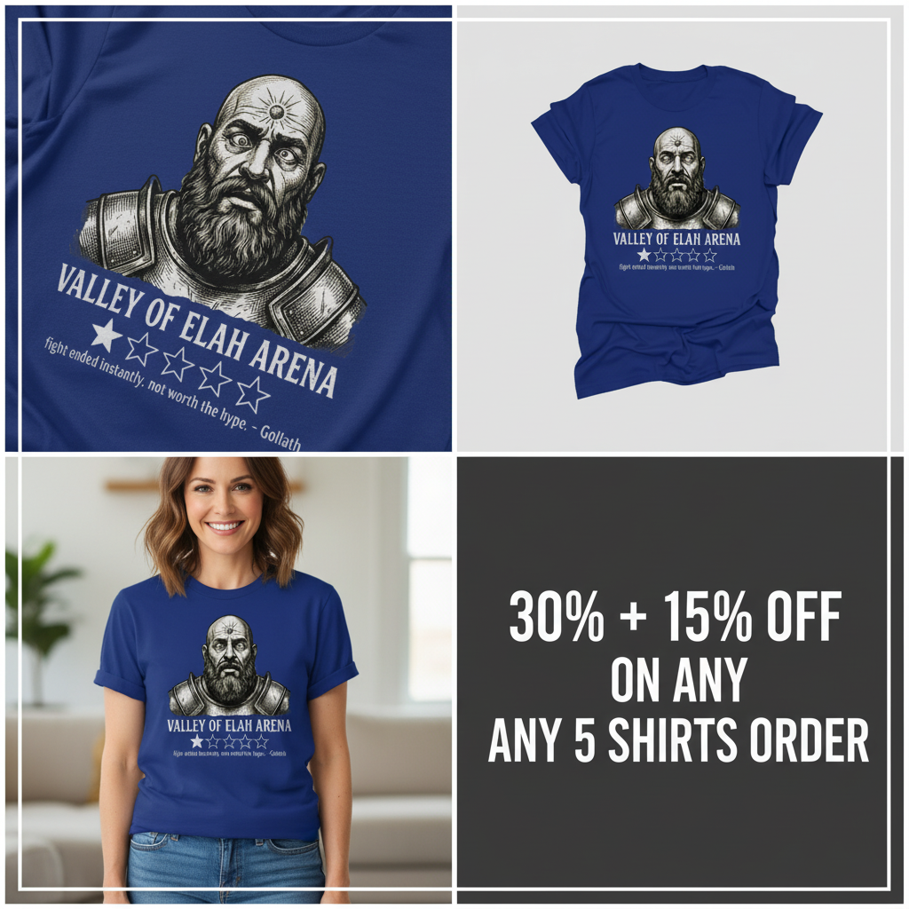 Valley of Elah Arena T-Shirt_4_panel