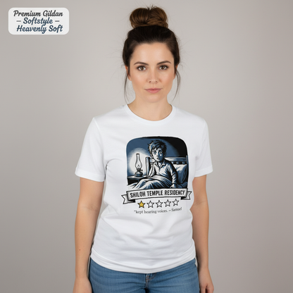 Shiloh Temple Residency T-Shirt__benefit